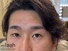 【眉】メンズアイブロウワックス