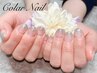 ラメグラデーション　¥5500