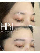 カワル(Kawaru)/ハリウッドブロウリフト