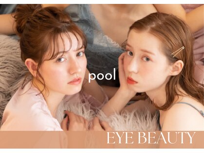 プール 横浜(pool)の写真