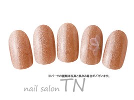 定額4900円→オフ込み3500円