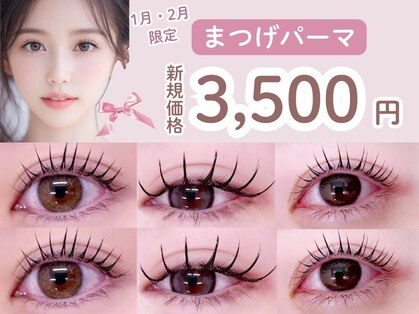 デザインドット(Design.)の写真