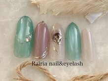 ライリア 小手指店(Rairia)/デザインコース