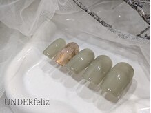 アンダーフェリス(UNDER feliz)/定額Aコース