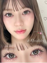 ローレルユー 横浜店(Laurel Yeux)/アンドヘルシー/パリエク(LED)