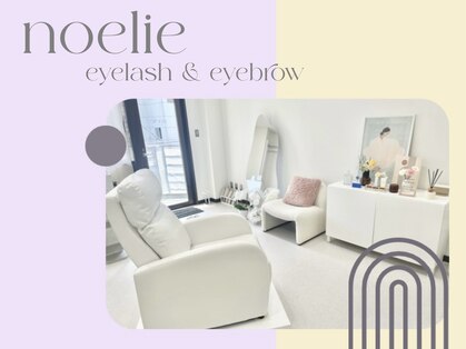 ノエリー(noelie)の写真