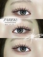トゥルーネイル アンド アイ 小倉店(TRU NAIL & EYE) 【パリエク¥10990~】ぱっちり派さんにはパリエクがおすすめ☆