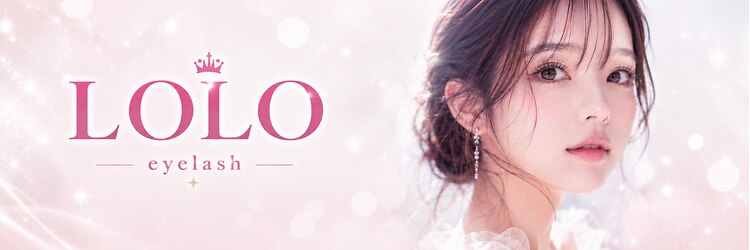 ロロ 京都河原町店(LOLO)のサロンヘッダー