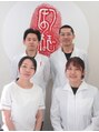 ほねつぎ清水日本平はりきゅう接骨院/ほねつぎ清水日本平はりきゅう接骨院