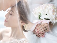 ダリアビューティー 春日井(Dahlia Beauty)の雰囲気（ブライダル施術の実績多数◎理想に合わせたメニューをご提案♪）