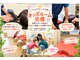 ほねつぎ総社 はりきゅう接骨院の写真