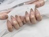 【Hand】カラーグラデーション（オフ代込み）￥7,000