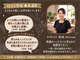 ステラ グランデ 福岡博多の写真/痛気持ちいい圧でコリ撃退◎【人気No.1★足むくみ撃退】ヘッドスパ+耳もみ(首肩ひざ下リンパ付)50分￥6,980