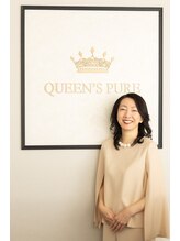 クイーンズ ピュア 長崎店(Queen's Pure)&nbsp;小倉 