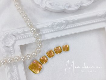 モンシュシュ 吉祥寺(Mon chouchou)/FOOT シアー×オーロラフレーク