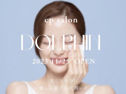 ドルフィン サロン(DOLPHIN salon)の写真