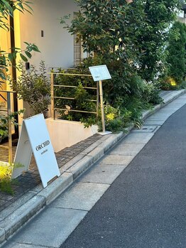 ビューティーデイ バイ オーキッド(BEAUTY DAY by ORCHID)/《脱毛・毛穴・小顔》代々木上原