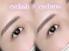 【まつ毛パーマ＋眉毛WAX】伏し目も、横顔も。きれいって、最強（105分）