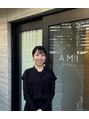 アミ ボディケア(AMI) 内藤 あゆみ