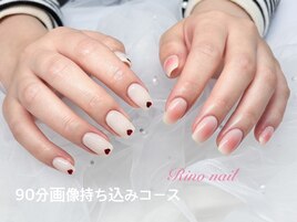 ハート×チークネイル/70213