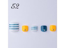 はあとねいる 天王寺寺田町店/