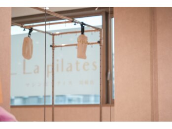 ラ ピラティス 川崎店(La pilates)/
