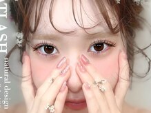 アイラッシュサロン ブラン イオンモール幕張新都心店(Eyelash Salon Blanc)の雰囲気（束感♪マツエク・フラットラッシュ・バインドロック・ワンホン）