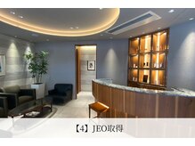エステティック ミスパリ Luz自由が丘店/JEO取得