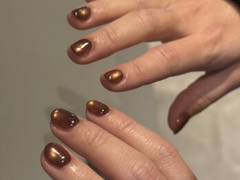 brown magnet nail