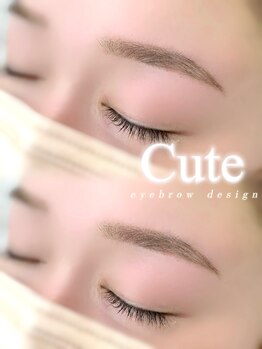 アイモア 可児店(eye mor.)/アイブロウWax