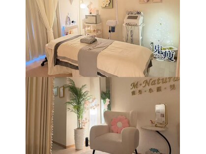 エムナチュラル 関内店(M Natural)の写真