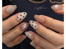 ネイルサロン ティフィン(tiffin)