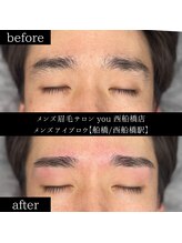 ユー 西船橋店(you)/ビフォーアフター写真