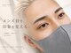 ホワイトラッシュ 札幌店(WHITE LASH)の写真