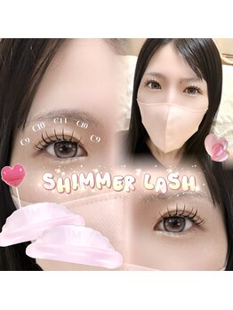 ピサラ(Pisara)の写真/人気のLEDエクステで綺麗に長持ち♪カラーエクステもございます◎エクステ×パーマで理想のお目元に♪