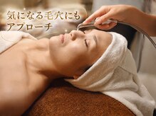ポーラ ザ ビューティ 高知はりまや店(POLA THE BEAUTY)