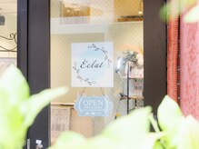 エクラ(E'clat)