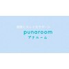 プナルーム(punaroom)のお店ロゴ
