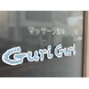 グリグリ(Guri Guri)のお店ロゴ
