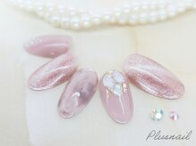 プラスネイル 自由が丘店(PLUS NAIL)/【980】定額7,689円マグネット