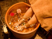 楽笑健康館 国分寺南口店/足湯