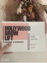 エミュー(emyu)/ハリウッドブロウリフト