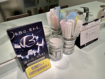 グレース 池袋本店(GRACE BEAUTY SALON)/SNSで話題のＶ３が買えるエステ