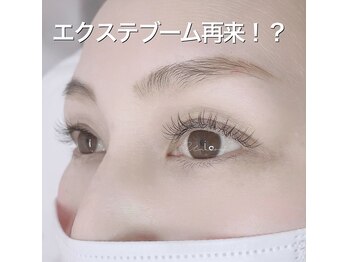 ユニゾン(Unison)/マツエクも似合わせ