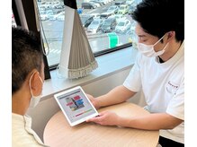 骨盤先生のカラダメンテ 新横浜店/AIツールで姿勢分析！