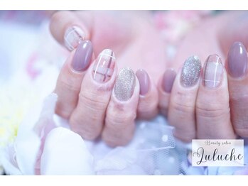 シェルリ 用賀(Shellri)/