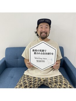 ホワイト 岐阜店(WHITE)/ご来店ありがとうございます♪
