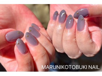 マルニ コトブキ(MARUNI KOTOBUKI)/シンプルコース