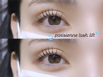 アイブロウ アンド アイラッシュ アイランド(ISLAND)/パリジェンヌラッシュリフト