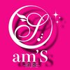 アムズ 呉店(am’S)のお店ロゴ
